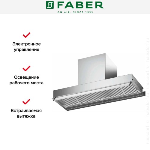 Вытяжка Faber IN-NOVA ZERO DRIP LITE A90 в Краснодаре