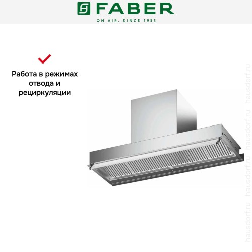 Вытяжка Faber IN-NOVA ZERO DRIP LITE A90 в Краснодаре
