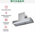 Вытяжка Faber IN-NOVA ZERO DRIP PLUS A120 в Краснодаре