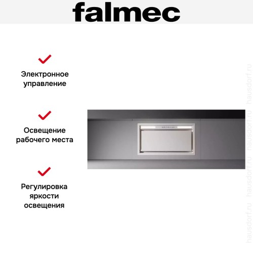 Встраиваемая вытяжка Falmec Design GRUPPO INCASSO PLUS 105 WH в Краснодаре