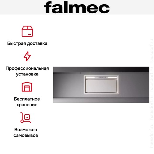 Встраиваемая вытяжка Falmec Design GRUPPO INCASSO PLUS 105 WH в Краснодаре
