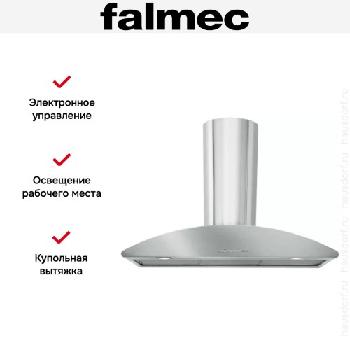 Вытяжка Falmec Elite 90 ix (800) ECP в Краснодаре