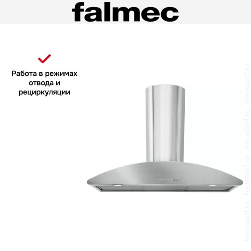 Вытяжка Falmec Elite 90 ix (800) ECP в Краснодаре