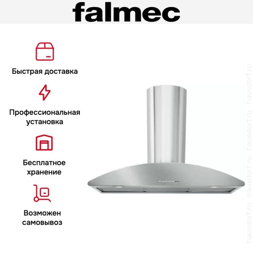 Вытяжка Falmec Elite 90 ix (800) ECP в Краснодаре