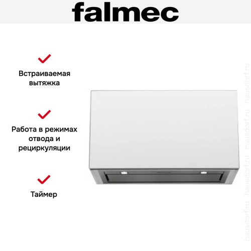 Встраиваемая вытяжка Falmec Gruppo Incasso GREEN TECH 70 в Краснодаре