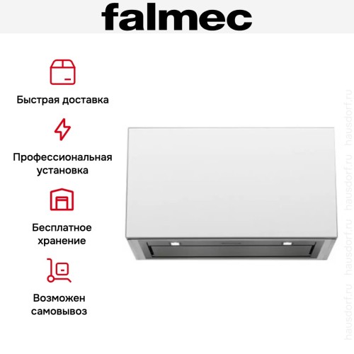 Встраиваемая вытяжка Falmec Gruppo Incasso GREEN TECH 70 в Краснодаре