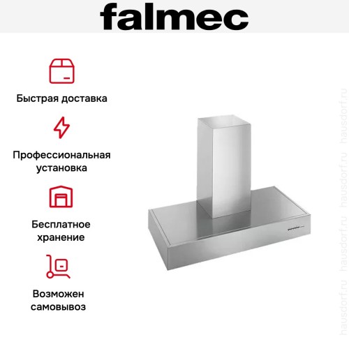 Вытяжка Falmec Line 60 ix (600) в Краснодаре