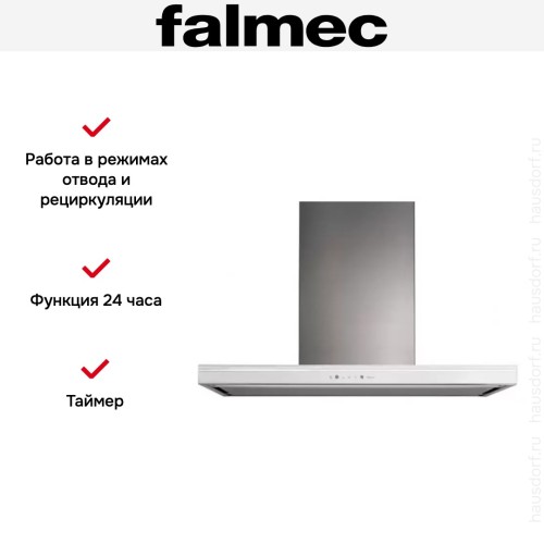 Вытяжка Falmec Lumina 90 Glass White wall (NRS) в Краснодаре