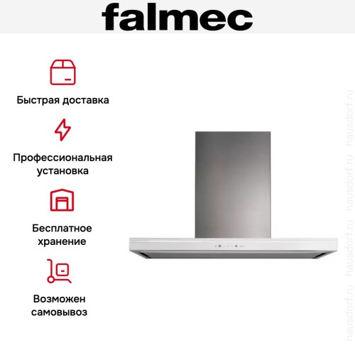 Вытяжка Falmec Lumina 90 Glass White wall (NRS) в Краснодаре
