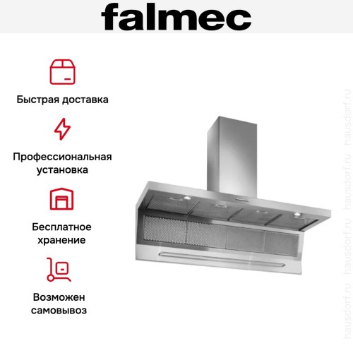 Вытяжка Falmec Master 90 ix (800) ECP в Краснодаре