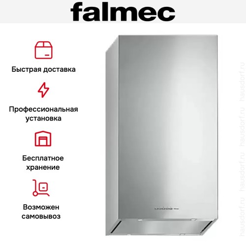 Вытяжка Falmec MIRA PLUS WHITE 40 в Краснодаре