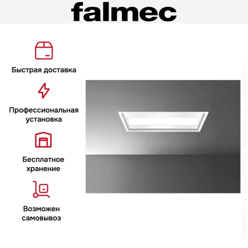 Встраиваемая вытяжка FALMEC NUVOLA ISOLA WHITE 90 в Краснодаре
