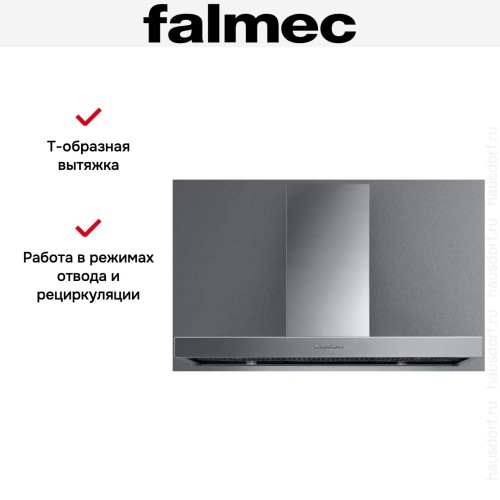 Вытяжка Falmec PLANE STEEL 90 PLUS в Краснодаре