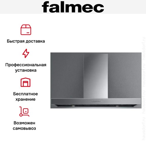 Вытяжка Falmec PLANE STEEL 90 PLUS в Краснодаре