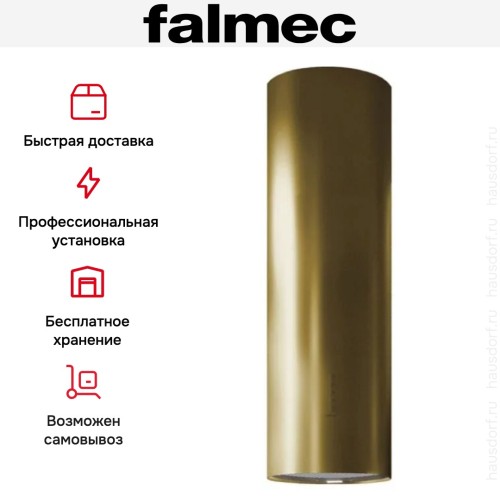 Вытяжка Falmec POLAR EVO GOLD 35 в Краснодаре