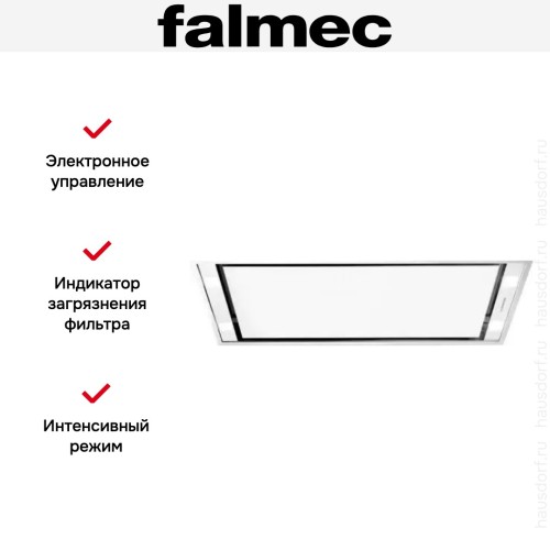 Вытяжка Falmec STELLA PLUS IS.90 WHITE в Краснодаре
