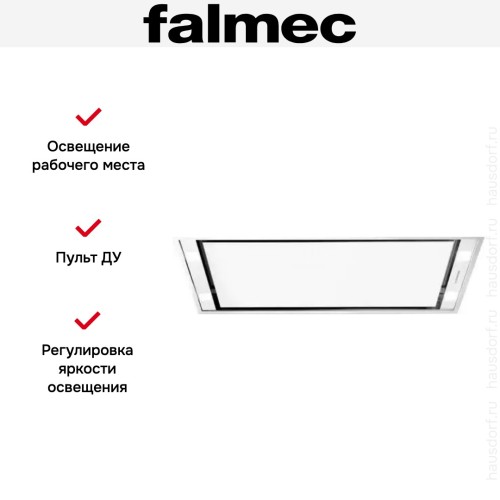 Вытяжка Falmec STELLA PLUS IS.90 WHITE в Краснодаре