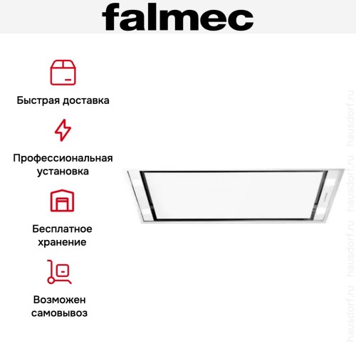 Вытяжка Falmec STELLA PLUS IS.90 WHITE в Краснодаре