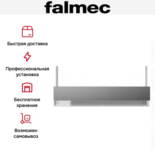 Вытяжка Falmec VETRA IS.120 Inox в Краснодаре