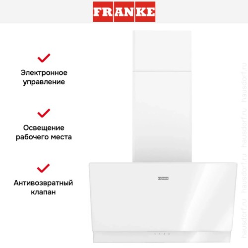 Вытяжка Franke TEMPER 60 WH в Краснодаре