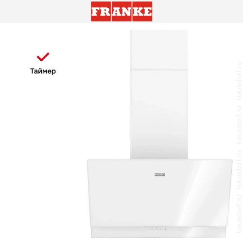 Вытяжка Franke TEMPER 60 WH в Краснодаре