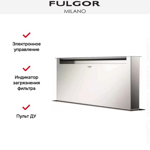 Встраиваемая вытяжка Fulgor Milano CHDD 12010 RC X в Краснодаре