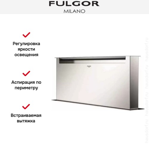 Встраиваемая вытяжка Fulgor Milano CHDD 12010 RC X в Краснодаре
