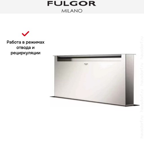 Встраиваемая вытяжка Fulgor Milano CHDD 12010 RC X в Краснодаре