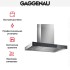 Вытяжка Gaggenau AI240191 в Краснодаре