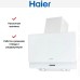 Вытяжка Haier HVX-W672GW в Краснодаре