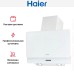 Вытяжка Haier HVX-W672GW в Краснодаре