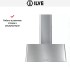 Вытяжка Ilve AG80 IX в Краснодаре