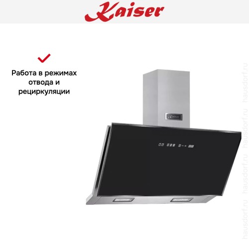 Вытяжка Kaiser AT 9430F Eco в Краснодаре