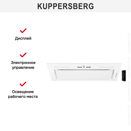 Встраиваемая вытяжка Kuppersberg IBOX 60 W в Краснодаре