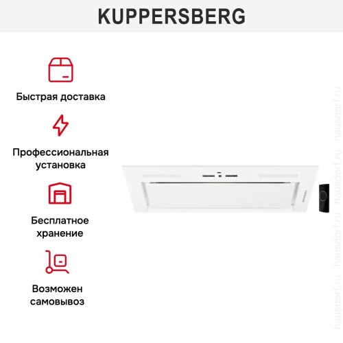 Встраиваемая вытяжка Kuppersberg IBOX 60 W в Краснодаре