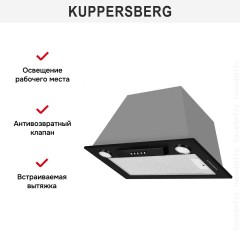 Встраиваемая вытяжка Kuppersberg INLINEA 52 B X