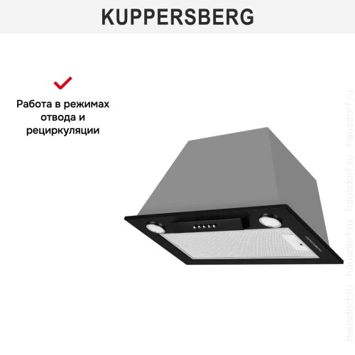 Встраиваемая вытяжка Kuppersberg INLINEA 52 B X в Краснодаре