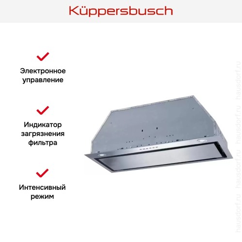 Встраиваемая вытяжка Kuppersbusch LB 8650.1 E в Краснодаре