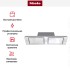 Встраиваемая вытяжка Miele DA 2628 BRWS в Краснодаре
