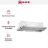 Вытяжка Neff D46BR22X0 в Краснодаре