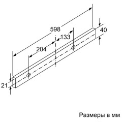 Вытяжка Neff D46BR22X0