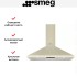 Вытяжка SMEG KSED95COP в Краснодаре