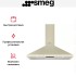 Вытяжка SMEG KSED95COP в Краснодаре