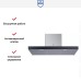 Вытяжка V-ZUG AiroClearWall V6000 AW6T12QTLG в Краснодаре