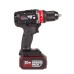 Дрель аккумуляторная KRESS KU124 20V 4,0Ач кейс