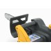 Пила цепная STIGA SE 2240 Q 16