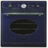 Духовой шкаф Ilve 600-NMP Blue в Краснодаре