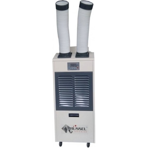 Мобильный кондиционер  Russel RPAC-16H