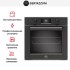 Духовой шкаф Bertazzoni F6011PROELN в Краснодаре