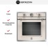 Духовой шкаф Bertazzoni F609HEREKTAX в Краснодаре